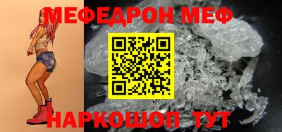 ПСИЛОЦИБИНОВЫЕ ГРИБЫ Нягань
