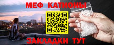 дживик Обнинск