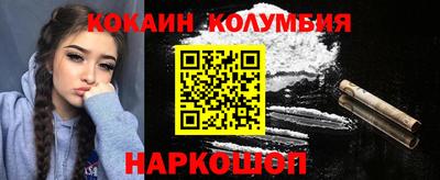 дживик Обнинск