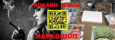 дживик Обнинск