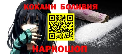 дживик Обнинск