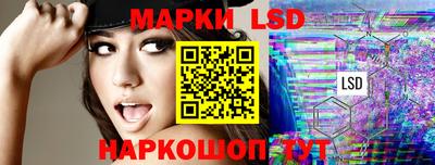 ПСИЛОЦИБИНОВЫЕ ГРИБЫ Нягань