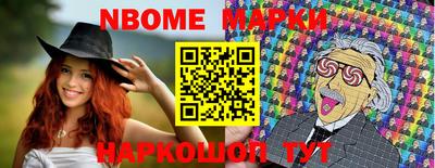 ПСИЛОЦИБИНОВЫЕ ГРИБЫ Нягань