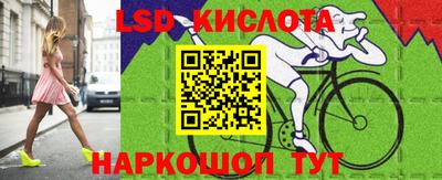 ПСИЛОЦИБИНОВЫЕ ГРИБЫ Нягань