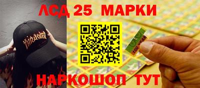 ПСИЛОЦИБИНОВЫЕ ГРИБЫ Нягань