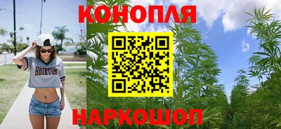 мефедрон VHQ Обь