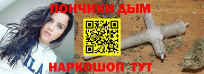 ПСИЛОЦИБИНОВЫЕ ГРИБЫ Нягань