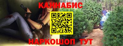 ПСИЛОЦИБИНОВЫЕ ГРИБЫ Нягань