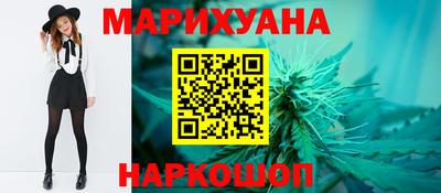 дживик Обнинск
