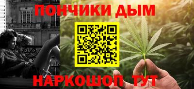 дживик Обнинск
