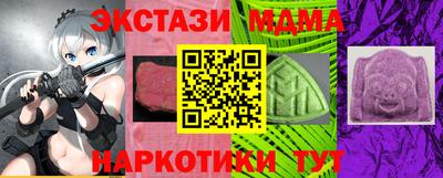 ПСИЛОЦИБИНОВЫЕ ГРИБЫ Нягань