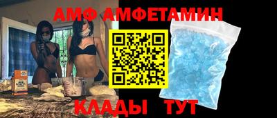 ПСИЛОЦИБИНОВЫЕ ГРИБЫ Нягань