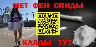 дживик Обнинск