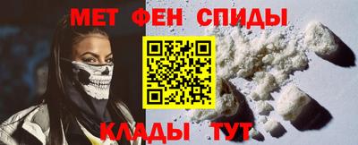 дживик Обнинск