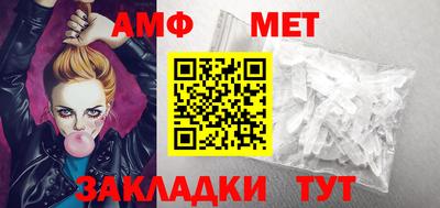 дживик Обнинск