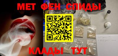 дживик Обнинск