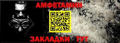 дживик Обнинск