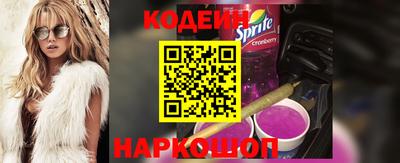 дживик Обнинск