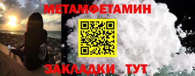 ПСИЛОЦИБИНОВЫЕ ГРИБЫ Нягань