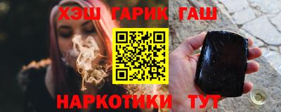 ПСИЛОЦИБИНОВЫЕ ГРИБЫ Нягань