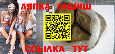 дживик Обнинск