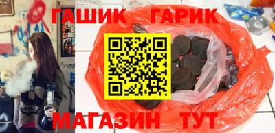 мефедрон VHQ Обь