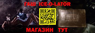 ПСИЛОЦИБИНОВЫЕ ГРИБЫ Нягань