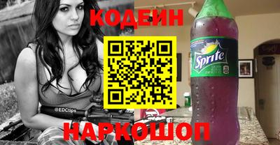 ПСИЛОЦИБИНОВЫЕ ГРИБЫ Нягань