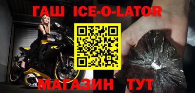 дживик Обнинск
