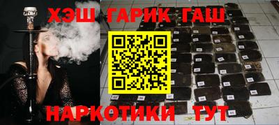 дживик Обнинск