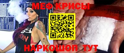 дживик Обнинск