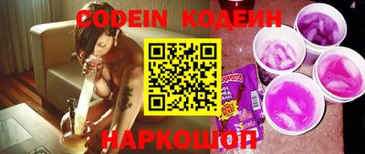 ПСИЛОЦИБИНОВЫЕ ГРИБЫ Нягань